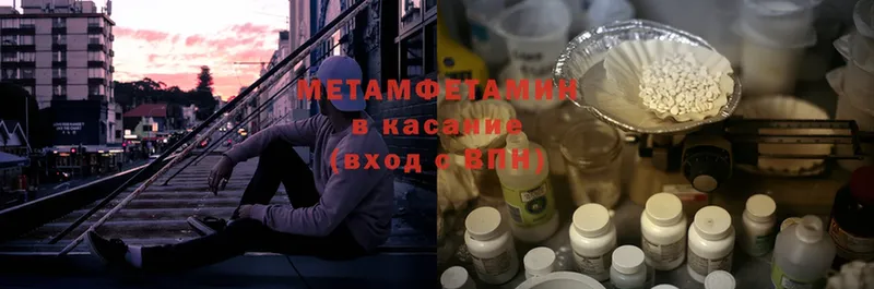 Как найти наркотики Болгар Cocaine  Мефедрон  А ПВП  Codein  Гашиш 