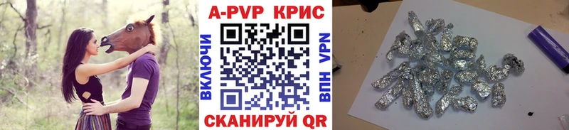 A PVP VHQ  shop клад  Болгар  продажа наркотиков  ОМГ ОМГ вход 