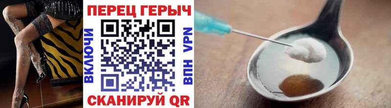 ГЕРОИН Афган  купить наркотик  Болгар 
