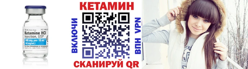 купить сайты Болгар ОМГ ОМГ как войти КЕТАМИН VHQ