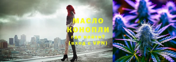COCAINE Майский