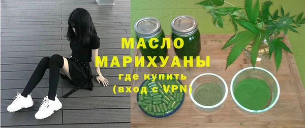 спиды Беломорск