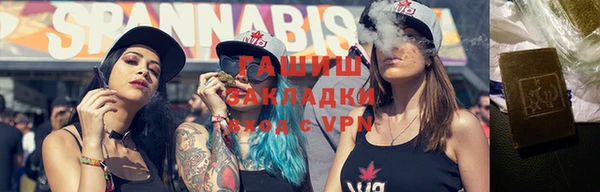 первитин Магадан
