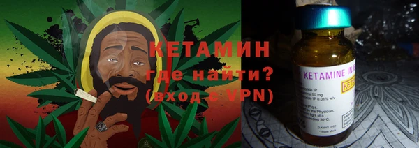 а пвп мука Богородицк