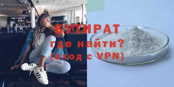 COCAINE Майский