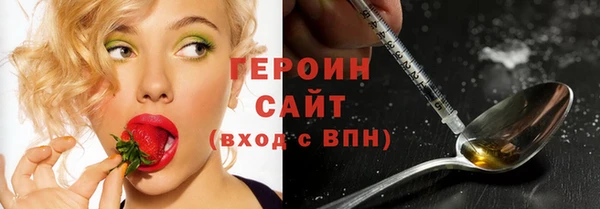 первитин Магадан