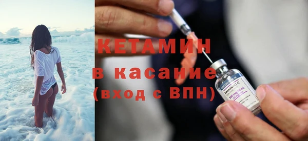 ПСИЛОЦИБИНОВЫЕ ГРИБЫ Белоозёрский