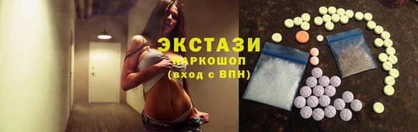 мефедрон мука Богданович