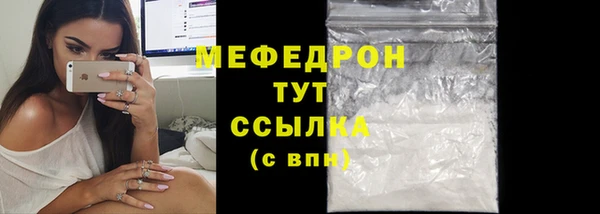 спиды Беломорск