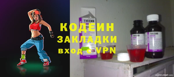 COCAINE Майский