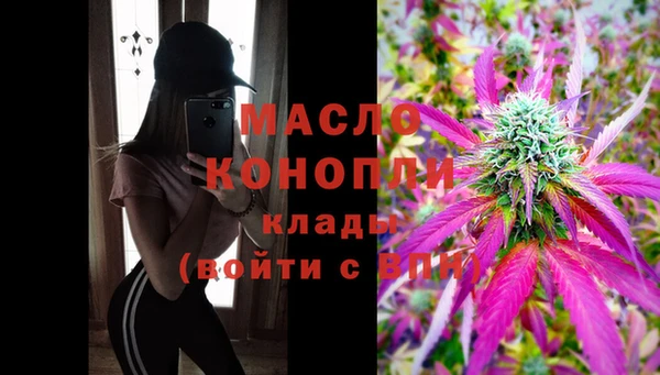 а пвп мука Богородицк