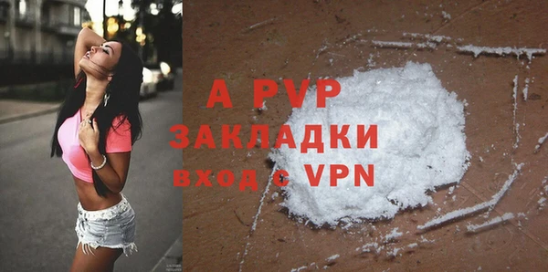 COCAINE Майский