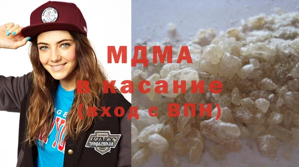 спиды Беломорск