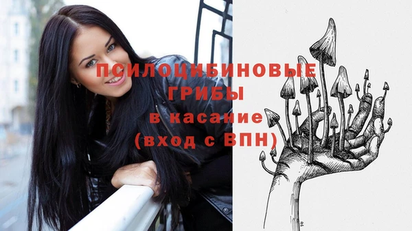 мефедрон мука Богданович