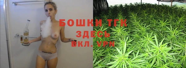 а пвп мука Богородицк