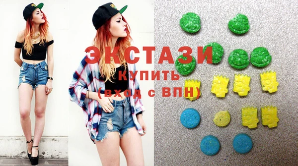 COCAINE Майский