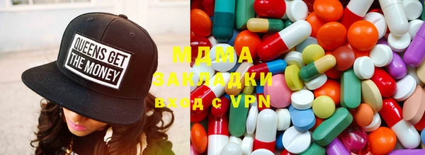 а пвп мука Богородицк