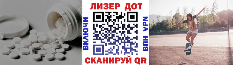 даркнет сайт  Болгар  ЛСД экстази кислота 