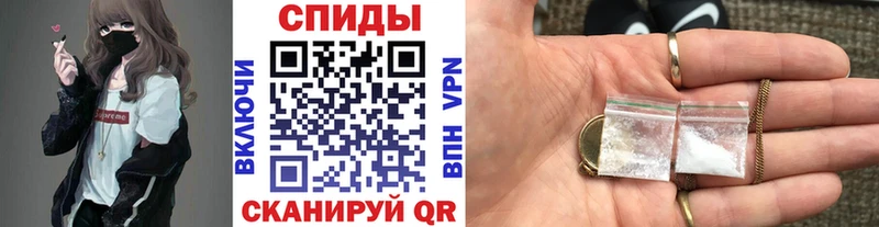 MEGA как войти Болгар Метамфетамин Methamphetamine