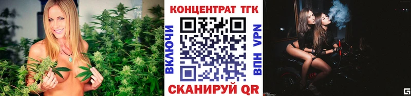 darknet какой сайт  как найти закладки  Болгар  ТГК вейп 